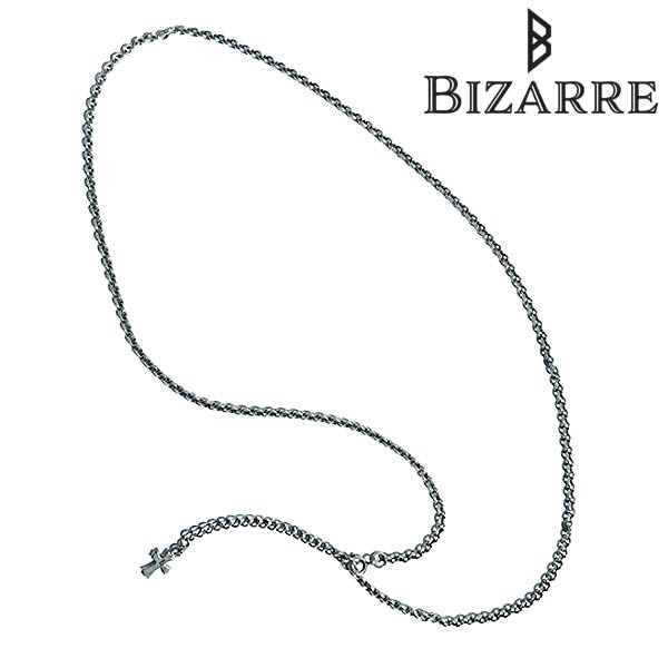 【ポイント2倍！マラソン期間中！】 ビザール BIZARRE シルバーチェーン 55cm シルバーあずきチェーン 単品チェーン ネックレスチェーン メンズ レディース シルバー925 アクセサリー 人気 ブランド ギフト 誕生日 記念日 SCR006