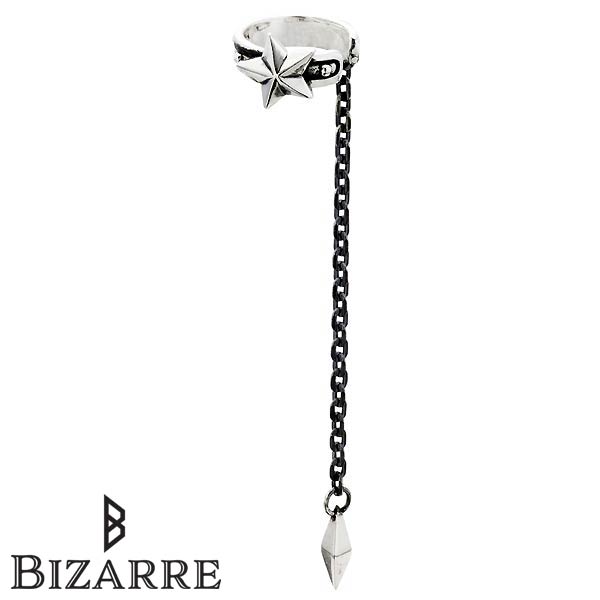 【ポイント2倍！マラソン期間中】 ビザール BIZARRE スターリー シルバー イヤーカフ アクセサリー 1個売り 片耳用 メンズ レディース 星 SEE006