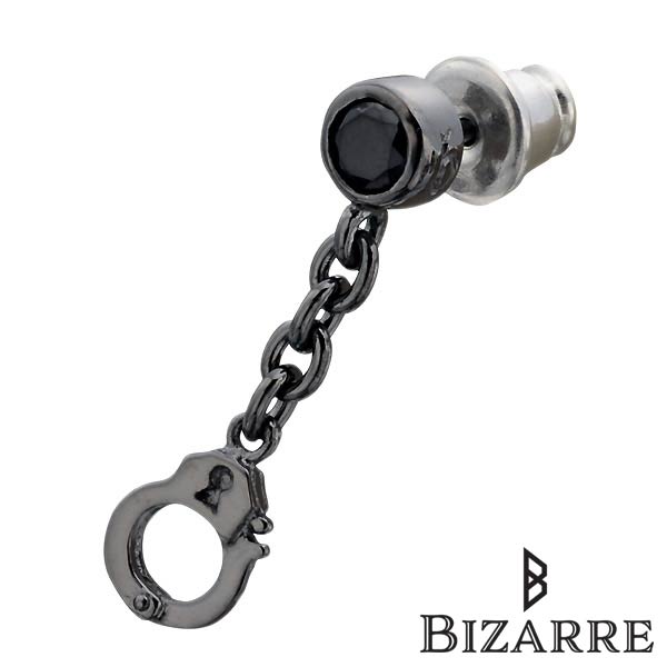 【ポイント2倍！マラソン終了まで】 ビザール BIZARRE 手錠 シルバー スタッド ピアス アクセサリー ブラック 1個売り 片耳用 キュービック ぶら下がり シルバー925 スターリングシルバー SPP045BK｜Sies Rosso シーズ ロッソ 9,636円