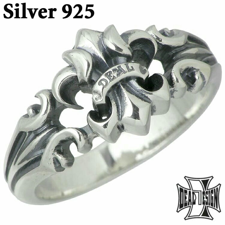 ディールデザイン DEAL DESIGN リング 指輪 レディース リリー メンズ シルバー ジュエリー 7～23号【楽ギフ】 925 スターリングシルバー 391270