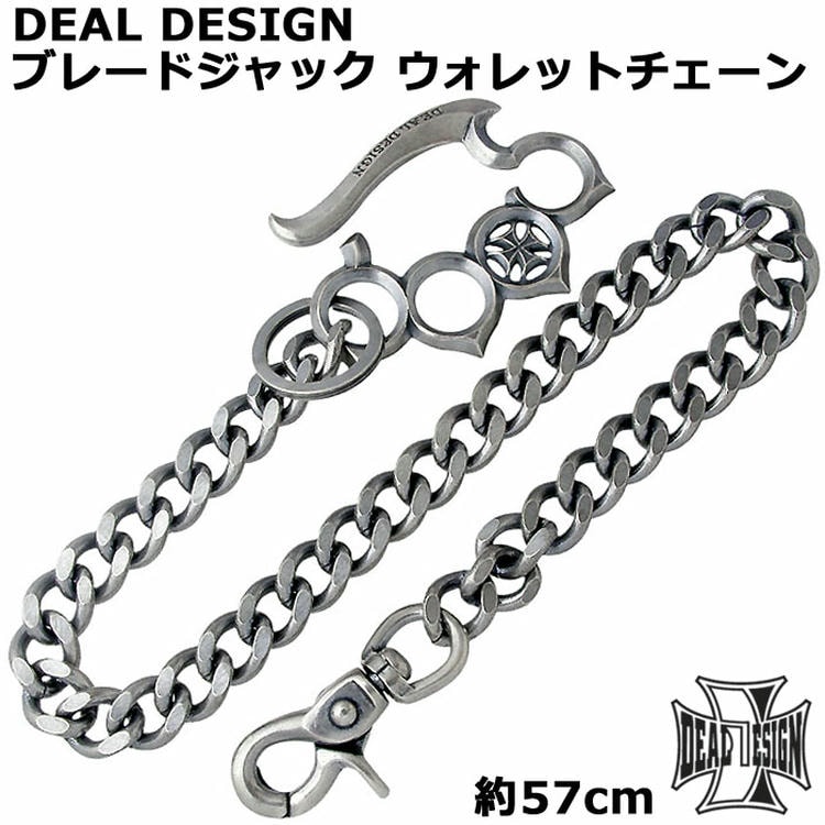shantii ウォレットチェーン　made in gm Japan SHANTii - MADE IN GM JAPAN アコーディオンウォレット オレンジ