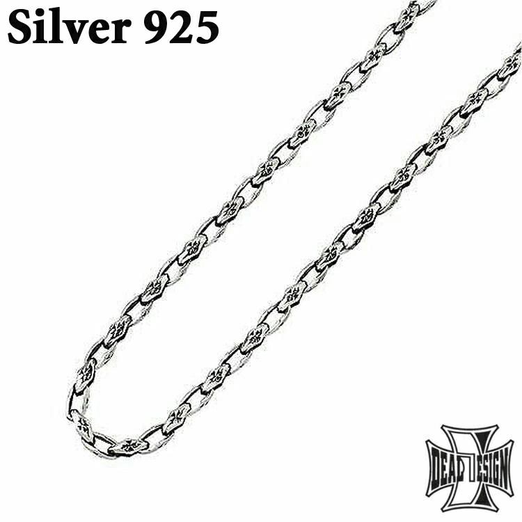 楽天市場】ディールデザイン DEAL DESIGN ネックレスチェーン 楽天市場】ディールデザイン DEAL DESIGN ネックレスチェーン