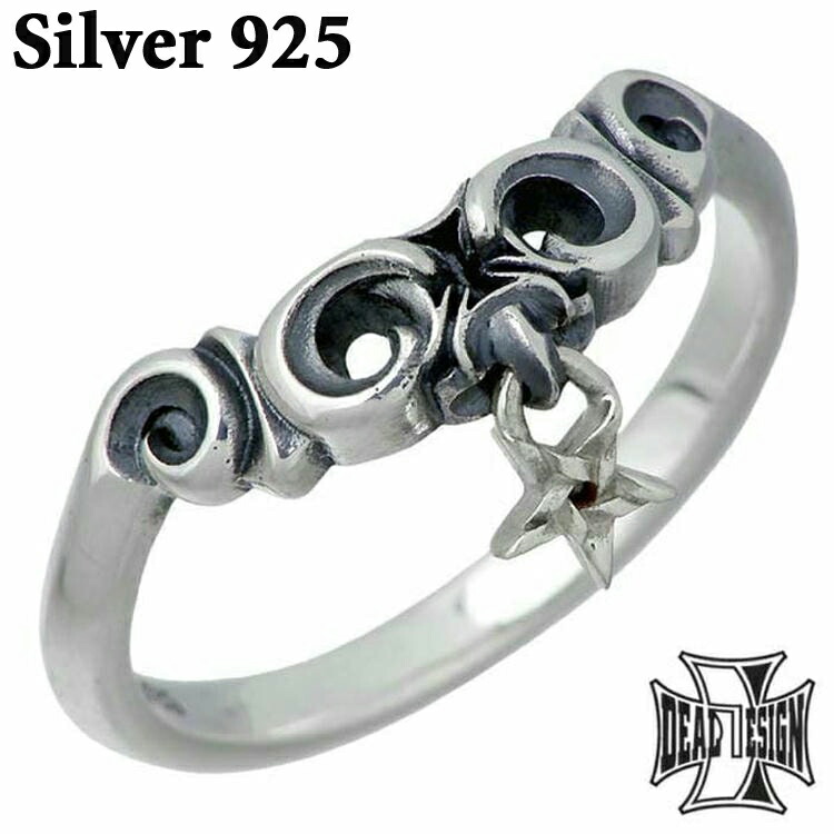 楽天市場】DEAL DESIGN（ディールデザイン）SILVER 925 レガート