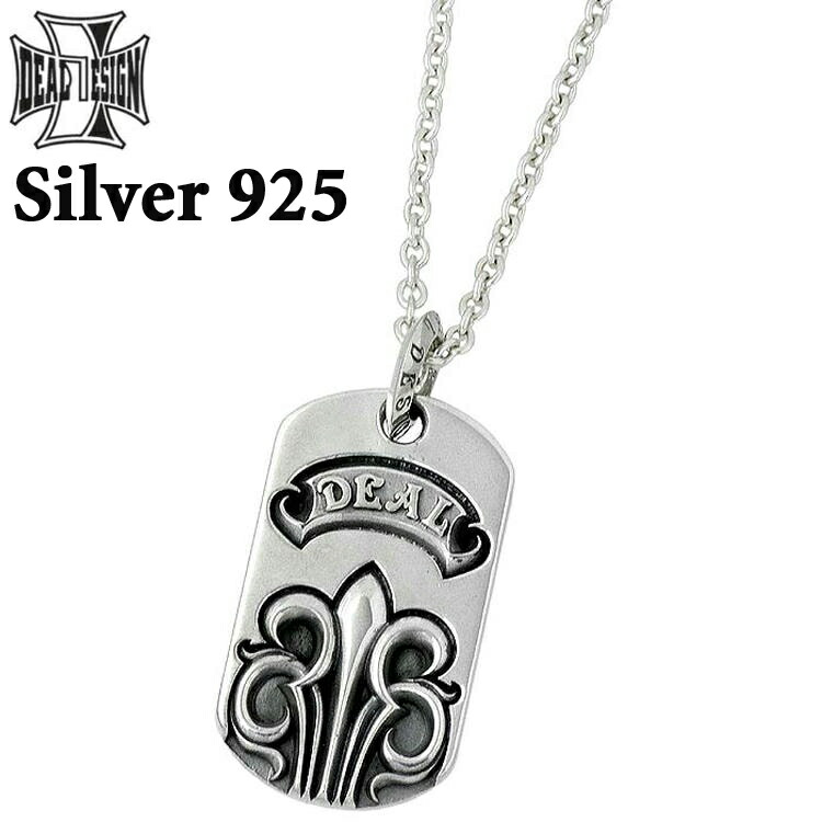 楽天市場】RRL(ダブルアールエル ラルフローレン)ドッグタグ