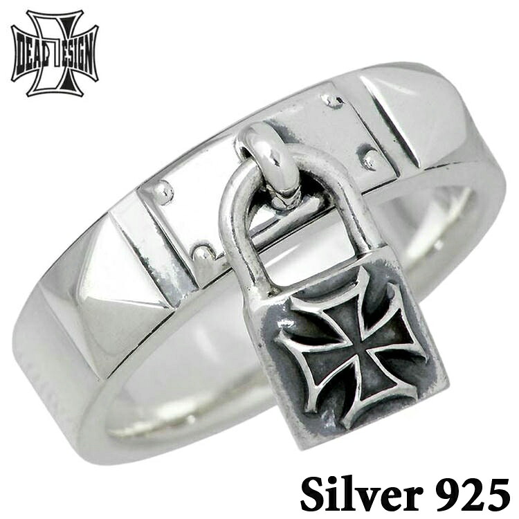 【ポイント2倍!マラソン終了まで】 ディールデザイン DEAL DESIGN シルバー リング 指輪 アクセサリー レベルスタッズ メンズ レディース 1~23号 ピンキー シルバー925 スターリングシルバー 394220|Sies Rosso シーズ ロッソ
