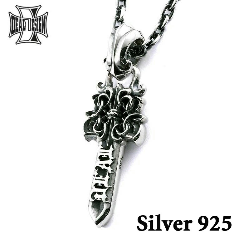 楽天市場】DEAL DESIGN ディールデザイン ソリッドダガートップ