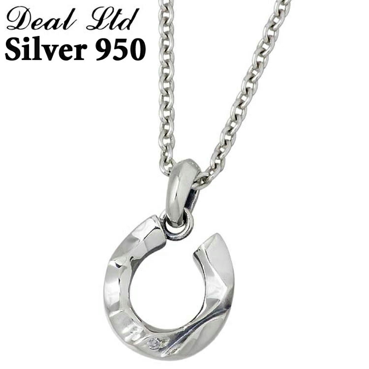 【ポイント2倍！マラソン終了まで】 ディールエルティーディー DEAL LTD SILK CUT HORSE SHOE LARGE シルバー ネックレス アクセサリー メンズ CZ 馬蹄 ディールデザイン シルバー950 ブリタニアシルバー DEAL DESIGN 310220CL60｜Sies Rosso シーズ ロッソ