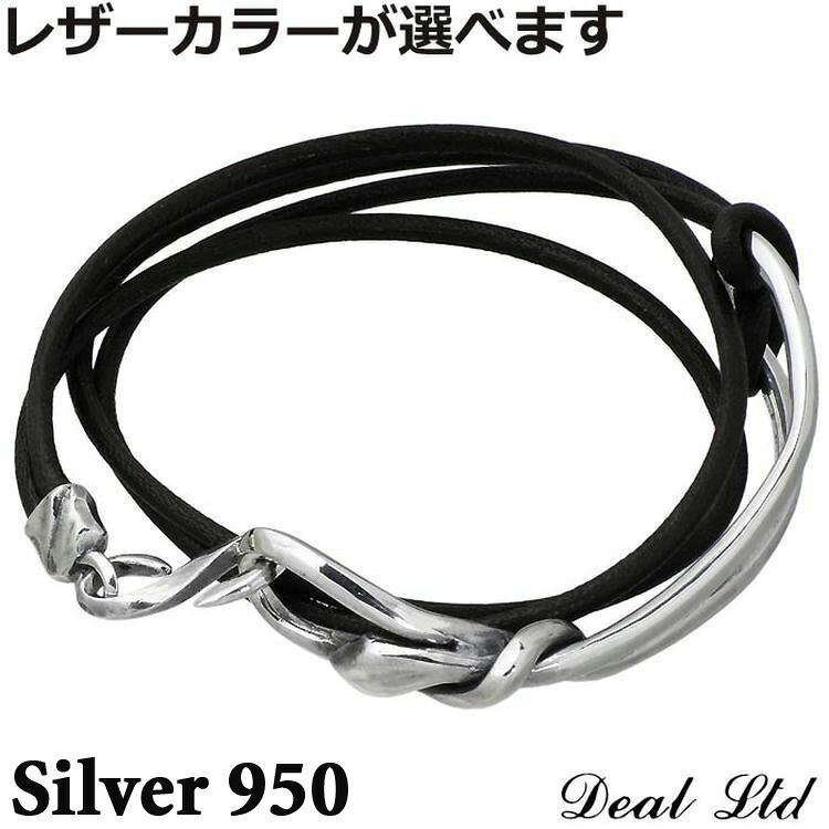 【ポイント2倍！マラソン期間中】 ディールエルティーディー DEAL LTD KNOT SNAKE BRACE シルバー ブレスレット メンズ レディース レザー スネーク ジュエリー シルバー950 ブリタニアシルバー ギフト プレゼント ブラック/ブルーカモ/ブラウン 310239