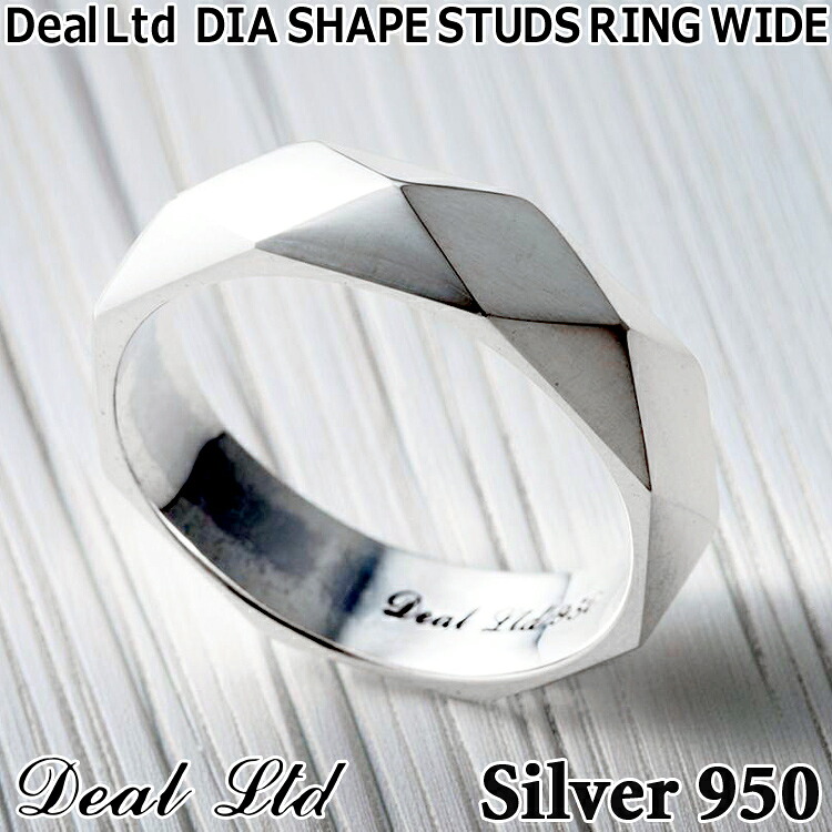 【ポイント2倍！20日まで！】 ディールエルティーディー DIA SHAPE STUDS RING WIDE シルバー リング 指輪 メンズ レディース 11号～23号 シルバー950 アクセサリー 310320 DEAL LTD ギフト 国産 ブランド ジュエリー DEAL DESIGN