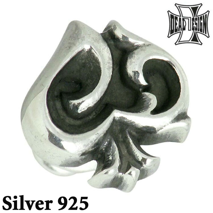 ディールデザイン DEAL DESIGN ブレイズ エーススタッズ シルバー ピアス アクセサリー 1個売り 片耳用 シルバー925 スターリングシルバー 391318