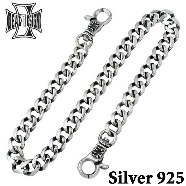 DIESEL ウォレットチェーン DIESEL ディーゼル ウォレットチェーン メンズ ラバー