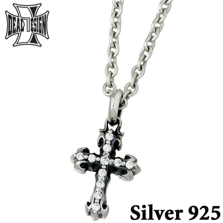 【ポイント2倍！マラソン終了まで】 ディールデザイン DEAL DESIGN インセクトクロス シルバー ネックレス アクセサリー メンズ シルバー925 スターリングシルバー 393108SV-CL60｜Sies Rosso シーズ ロッソ
