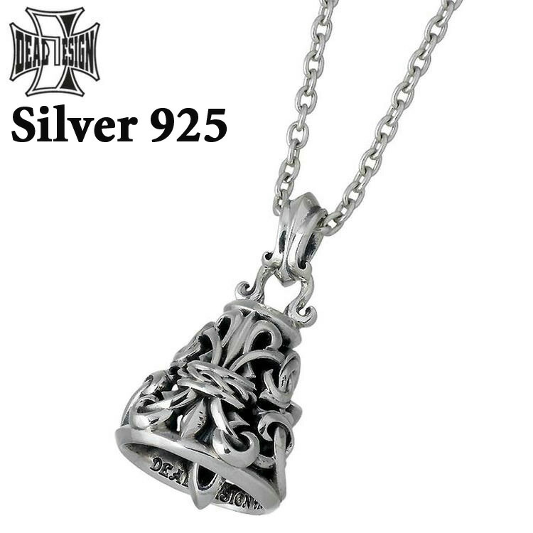 楽天市場】DEAL DESIGN ディールデザイン ステップスターベル