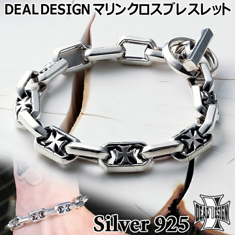 百貨店SALE | でき事音沙汰ほか