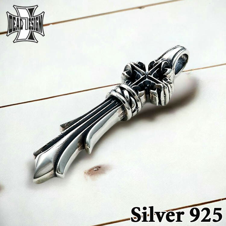 楽天市場】DEAL DESIGN ディールデザイン ヘブンズゲート ペンダント