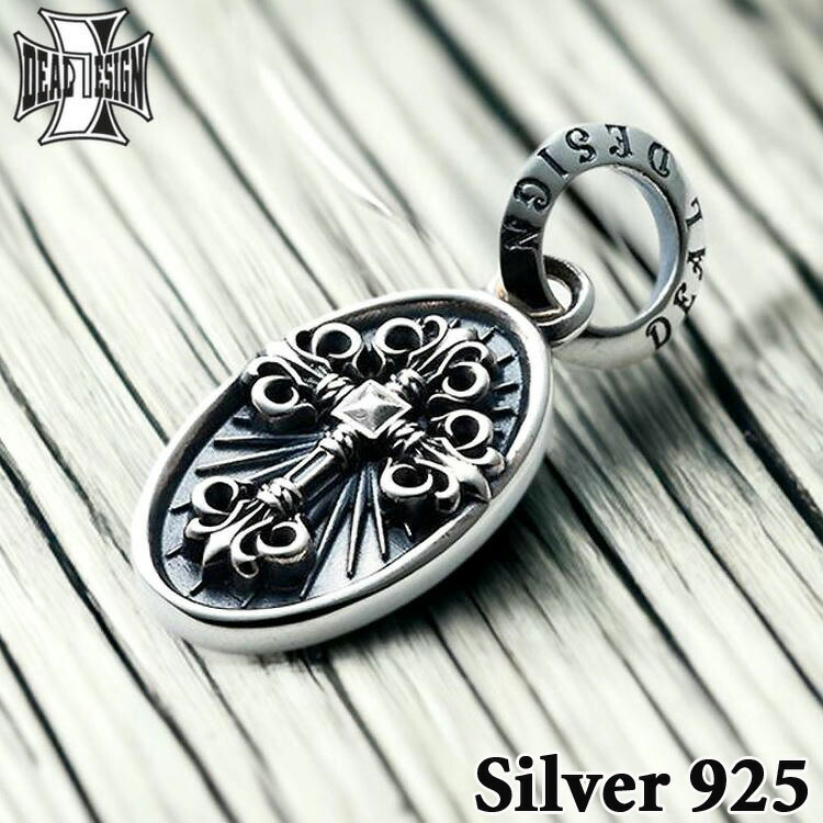 楽天市場】DEAL DESIGN ディールデザイン ジルコニア ラージ シルク