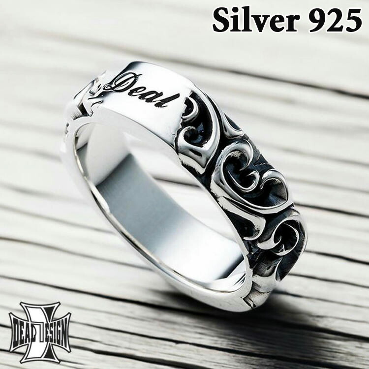 楽天市場】デラックスウェア DELUXEWARE 15周年記念 カレッジリング