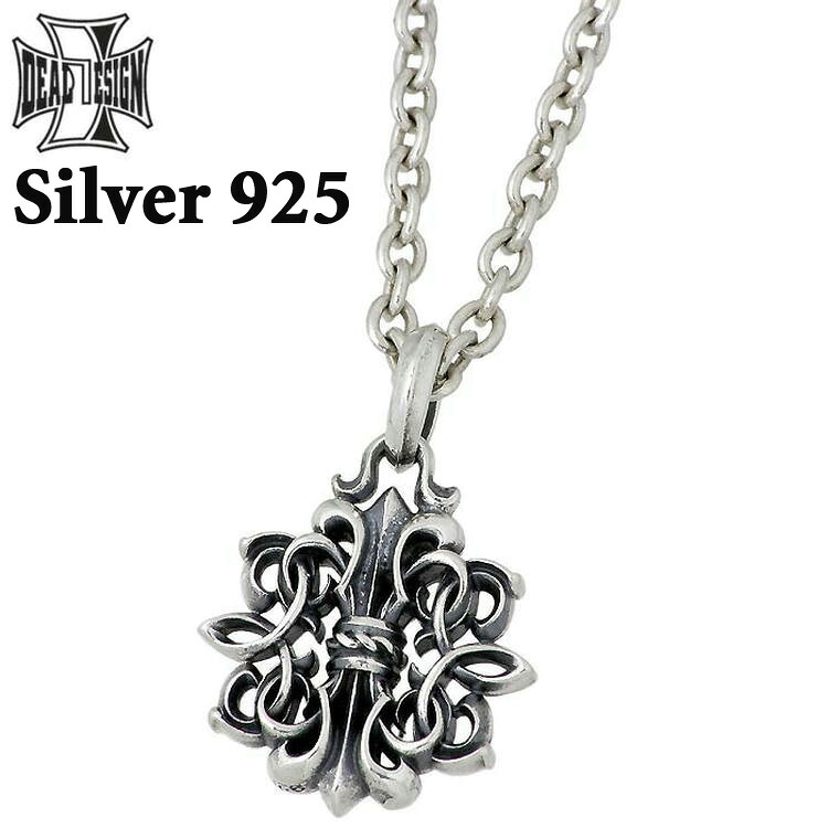 【ポイント2倍！マラソン期間中】 ディールデザイン DEAL DESIGN キング ゲート シルバー ネックレス アクセサリー シルバー925 スターリングシルバー 393161SV-CL60