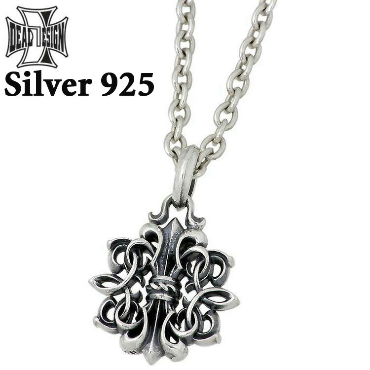 ディールデザイン DEAL DESIGN キング ゲート シルバー ペンダントトップ アクセサリー シルバー925 スターリングシルバー 393161SV
