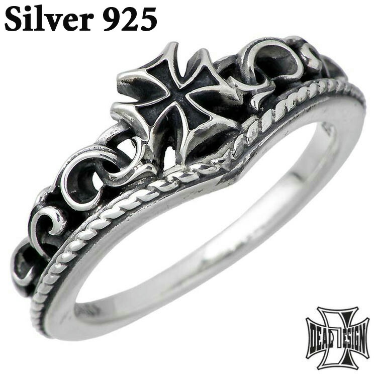 楽天市場】ディールデザイン DEAL DESIGN 指輪 シルバー リング