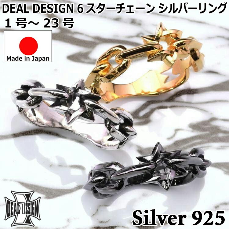ギフトラッピングについて