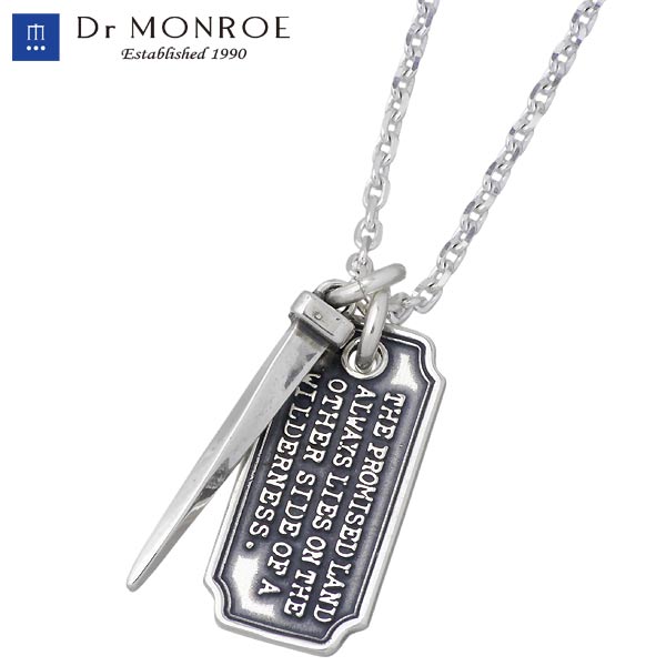 【ポイント2倍!マラソン終了まで】 ドクターモンロー Dr MONROE シルバー ネックレス アクセサリー メンズ メッセージ シルバー925 スターリングシルバー FC-221-SV|Sies Rosso シーズ ロッソ