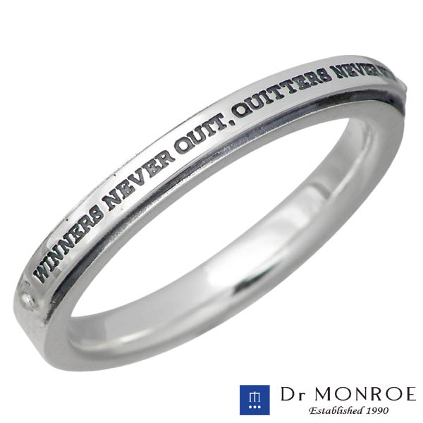 ドクターモンロー Dr MONROE シルバー リング メッセージ 指輪 アクセサリー 7～23号 シルバー925 スターリングシルバー FC-263-SV｜Sies Rosso シーズ ロッソ