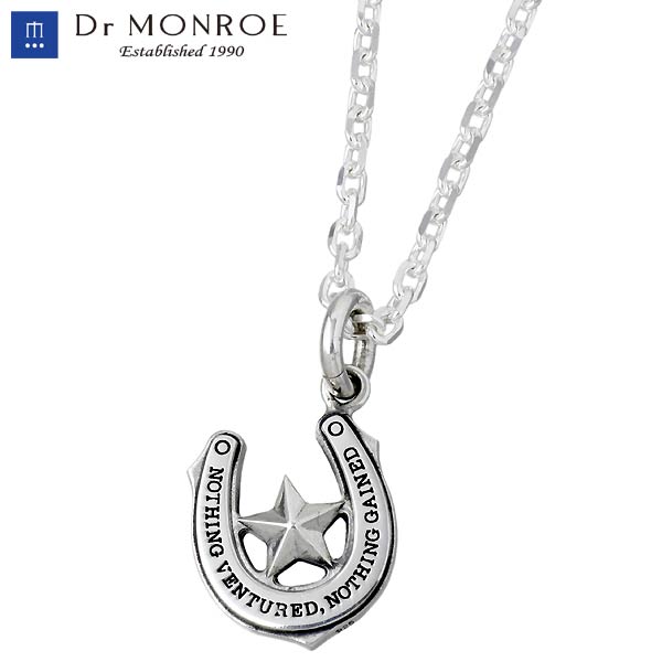【ポイント2倍！マラソン終了まで】 ドクターモンロー Dr MONROE ホースシュー リバーシブル シルバー ネックレス アクセサリー メンズ 馬蹄 FC-274-SV｜Sies Rosso シーズ ロッソ