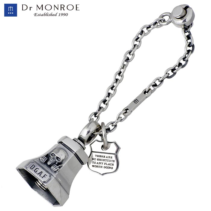 【ポイント2倍！マラソン期間中】 ドクターモンロー Dr MONROE シルバー キーチェーン ガーディアンベル ギフト プレゼント 誕生日 記念日 ブランド メンズ レディース お返し お祝い おしゃれ 人気 ジュエリー KC-06-SV