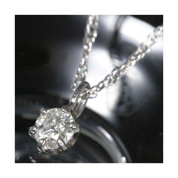 【ポイント2倍！マラソン期間中！】 プラチナPt900 0.1ct ダイヤモンド ペンダント ネックレス 沖縄 離島への配送不可