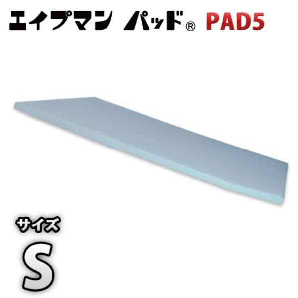 楽天市場】高反発マットレス 【シングル 厚さ10cm ミッドブルー】 高