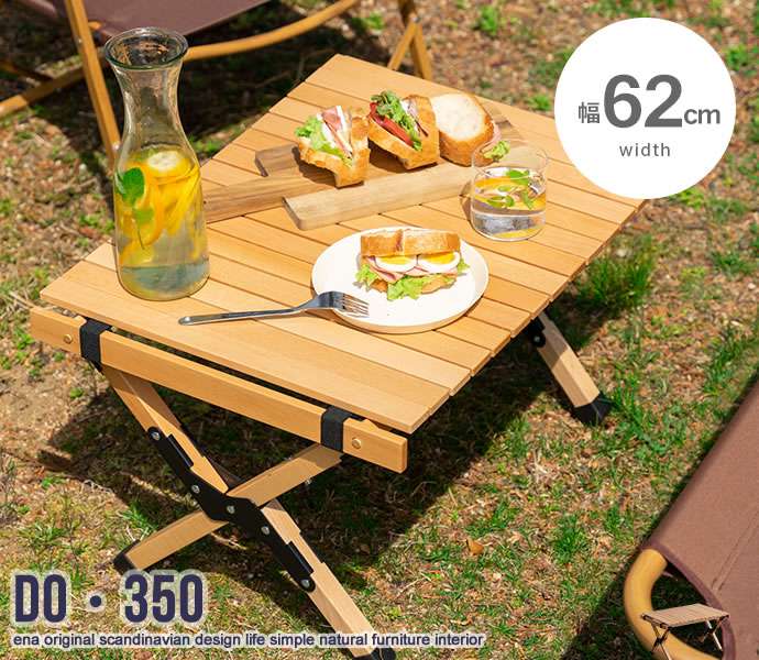 楽天市場】【在庫処分】NEWブランチ杉製ピクニックテーブル