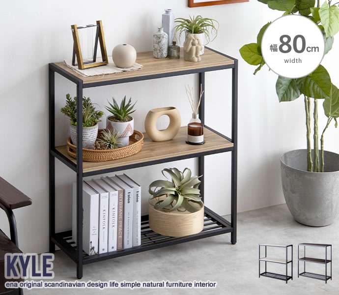 K18です。アイアンラック K18です。アイアンラック K18様専用です。アイアンラック