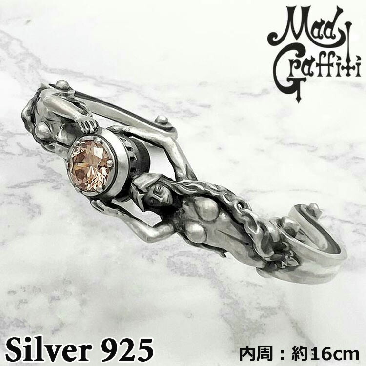 【ポイント2倍!マラソン終了まで】 マッドグラフィティ Mad Graffiti レディアンス S バングル シルバーバングル ブレスレット メンズ シルバー925 アクセサリー 人気 ブランド ギフト 誕生日 記念日 MG-BG-0013|Sies Rosso シーズ ロッソ