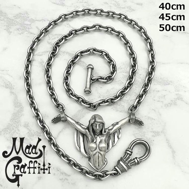 【ポイント2倍!マラソン終了まで】 マッドグラフィティ Mad Graffiti クルシフィクシャン 2rd S ハーフ ネックレス シルバーネックレス メンズ シルバー925 アクセサリー 人気 ブランド ギフト 誕生日 記念日 MG-NL-0007|Sies Rosso シーズ ロッソ