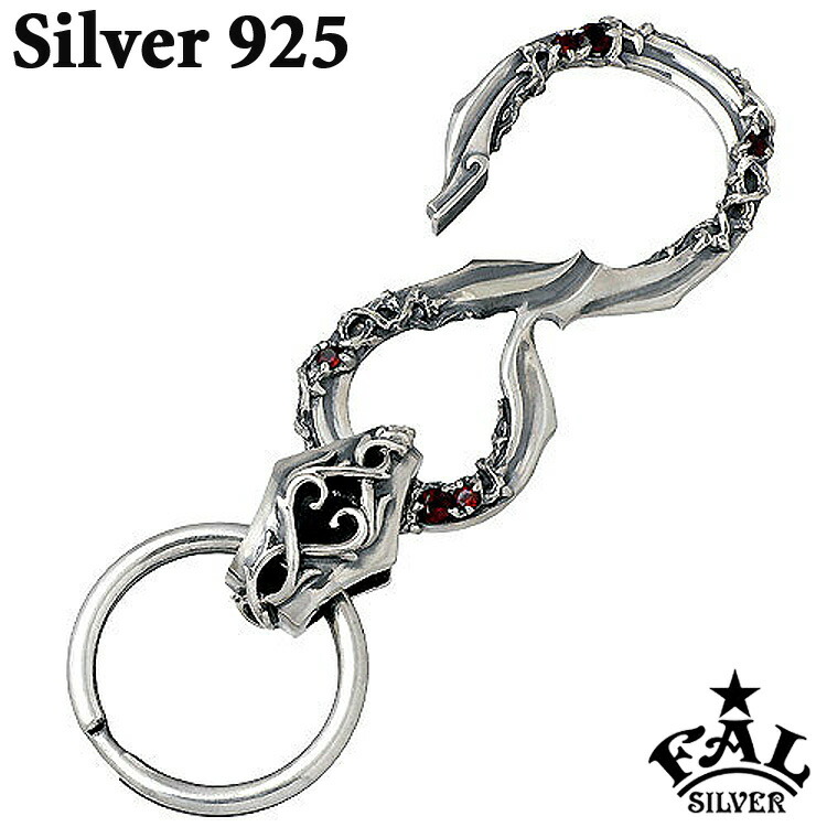 エフエーエル F.A.L FAL キーホルダー シルバー ローズ アイビー キーチェーン ガーネット バラ 薔薇 ot FA-K-0022 送料無料 楽天市場】エフエーエル F.A.L FAL ローズ アイビー シルバー キー