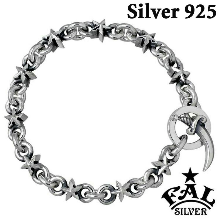楽天市場】エフエーエル F.A.L FAL ゴシック スター ミドル シルバー