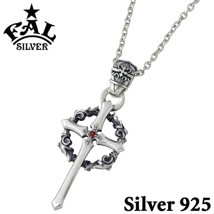 【ポイント2倍!マラソン終了まで】 エフエーエル F.A.L FAL ラージ バーデン シルバー ネックレス アクセサリー シルバー925 スターリングシルバー FA-P-0083|Sies Rosso シーズ ロッソ