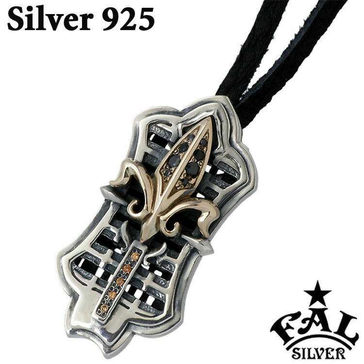 FREY WILLE フライヴィレ　ヴィンテージ　ネックレス　ペンダント FREY WILLE♥フライヴィレ ネックレス ペンダント エナメル 希少