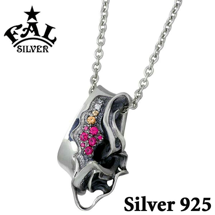 【ポイント2倍!マラソン終了まで】 エフエーエル F.A.L FAL ブレイズスウェイング シルバー ネックレス アクセサリー メンズ パッション FA-P-0107CL60|Sies Rosso シーズ ロッソ
