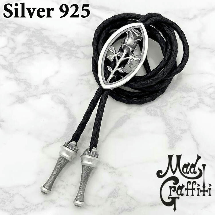 楽天市場】ループタイ レザー シルバー キュービックジルコニア