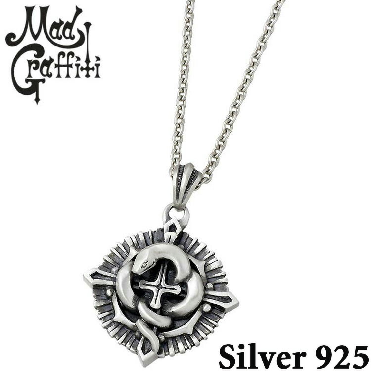 楽天市場】カートコバーン Vantique KURT COBAIN TATOO NECKLACE