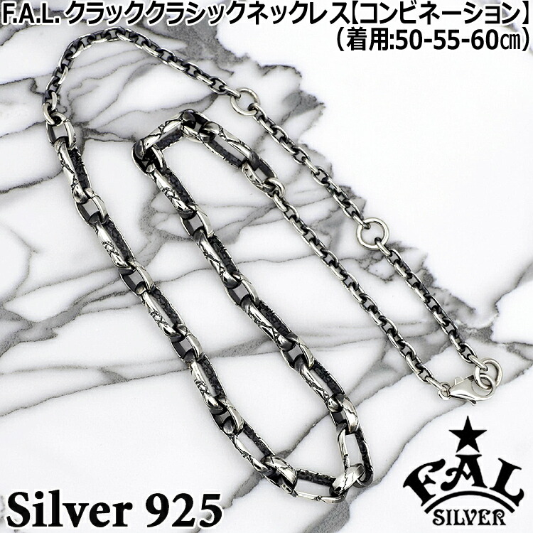 百貨店SALE | でき事知らせほか