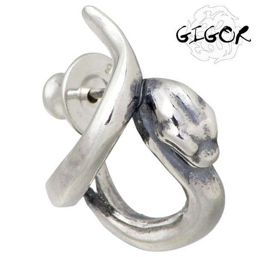 【ポイント2倍！マラソン期間中】 ジゴロウ GIGOR スネイヴィー シルバー ピアス アクセサリー 蛇 1個売り 右耳用 シルバー925 スターリングシルバー NO-267