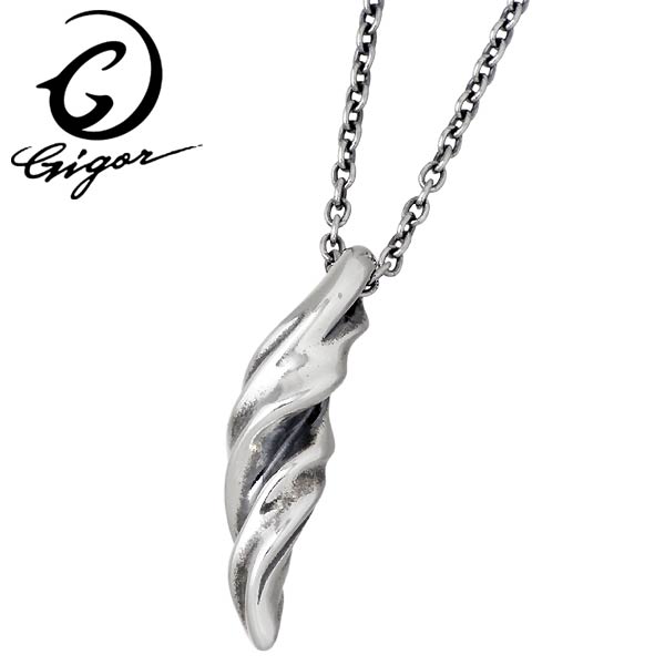 【ポイント2倍！マラソン期間中！】 ジゴロウ GIGOR ファーミング シルバー ネックレス アクセサリー メンズ NO-341 16,280円