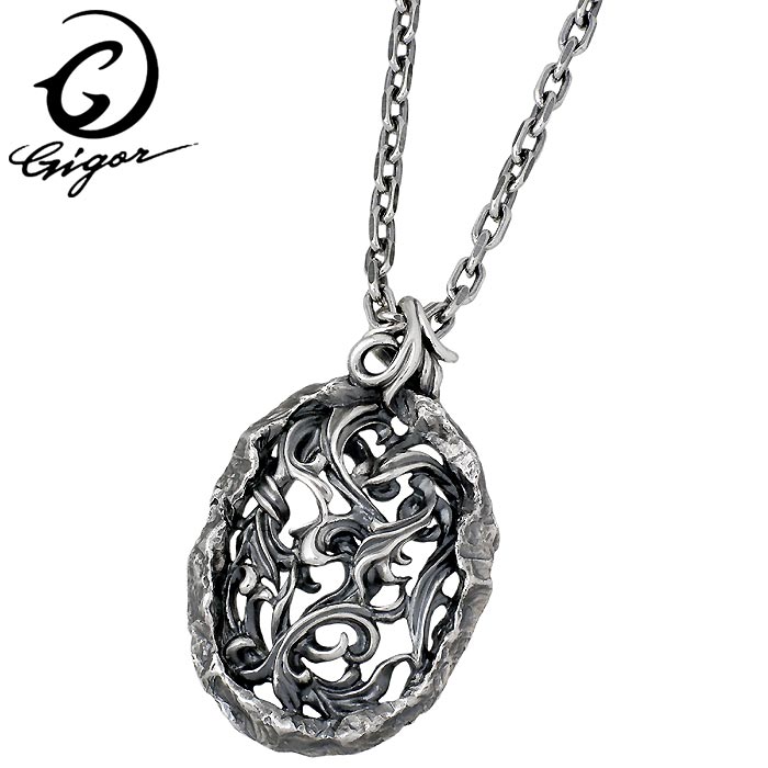 【ポイント2倍！マラソン終了まで】 ジゴロウ GIGOR シルバー ネックレス アクセサリー ベラフレッジ ペンダントトップ アクセサリー NO-391｜Sies Rosso シーズ ロッソ