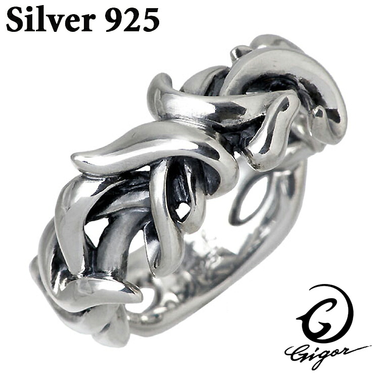 ジゴロウ GIGOR タングラムシリーズ シルバー リング 指輪 アクセサリー シルバー925 スターリングシルバー NO-206