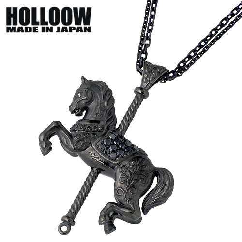 【ポイント2倍！マラソン期間中！】 ホロウ HOLLOOW ネックレス メンズ シルバー ジュエリー メリーゴーランド ブラック キュービック ホース 馬 925 スターリングシルバー KHP-154PBK 51,308円