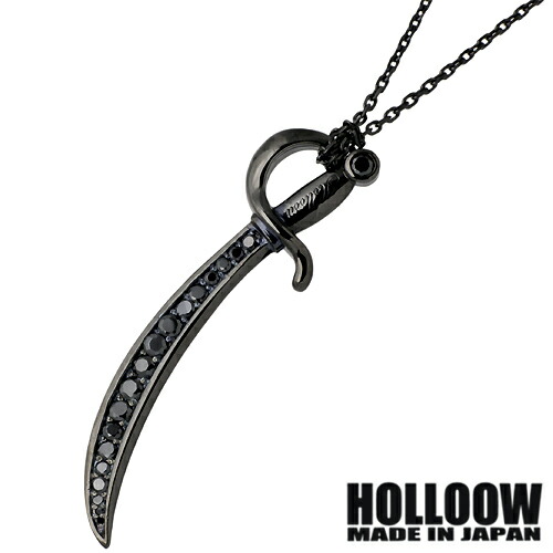 【ポイント2倍!マラソン終了まで】 ホロウ HOLLOOW ライト ナイフ シルバー ネックレス アクセサリー チェーン付き ブラックコーティング キュービック 剣 シルバー925 スターリングシルバー KHP-159RBK|Sies Rosso シーズ ロッソ
