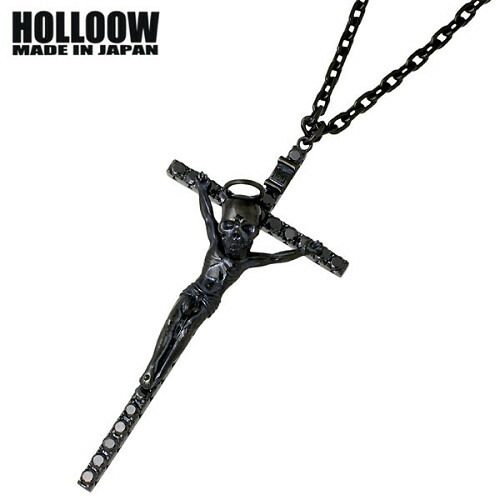 【ポイント2倍！マラソン期間中】 ホロウ HOLLOOW ワールドオブザ クロス シルバー ネックレス アクセサリー チェーン付き ブラックコーティング キュービック 十字架 シルバー925 スターリングシルバー KHP-284BK